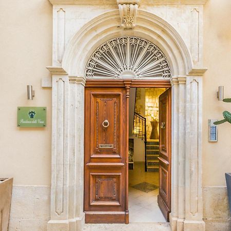 Modica For Family - Rooms And Apartments Exterior photo
